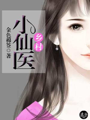 恶魔老公别玩我