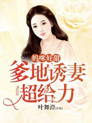 不言不语全文免费阅读