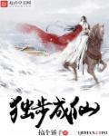 魔性游戏排行榜前十名