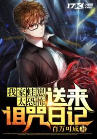 凰权天下美人谋大橙子